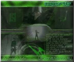 Frgt/10